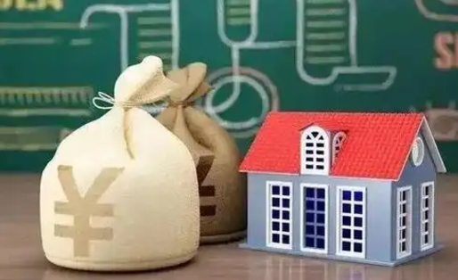 泗洪泰州离职公积金提取（离开泰州公积金怎么取出来）